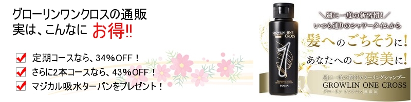 �O���[���������N���X���T�C�g